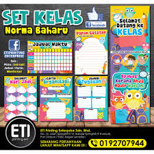 Berikut bunda jelaskan cara melakukannya ya. Buy Set Keceriaan Kelas Banner Edisi Norma Baharu Covid Coronavirus Seetracker Malaysia