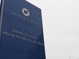 Ratings by 82 ioi plantation services sdn bhd employees. Ioi Corp Expects Strong Cpo To Support Profits In Coming Two Quarters The Star