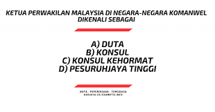 Pegawai pembangunan masyarakat gred s41. Soalan Peperiksaan Pegawai Pembangunan Masyarakat S41