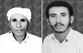 Political Prisoners, Prisoners of Conscience and Other Forcibly Disappeared  Citizens in Eritrea