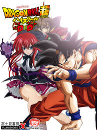 Come and rediscover your favorite shows with fellow fans. Dragon Ball Super Dxd Poster 2021 By Evilgokkucrack577 On Deviantart