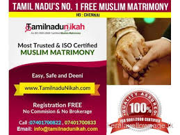 It difficult that without parents id card, the marriage between two adults can't happen. Tamilnadu Nikah Leading Muslim Marriage Bureaus Ooty Cochin Kerala Yellow Page Free Ad Posting Website Without Registration And No Expiry In All Catogory
