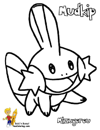 They could play games in the nursery like numbers match games and alphabet puzzles and mudkip coloring page. Pin On 000