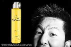 Tyler/stephen murry/woodson