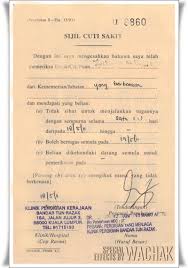 Contoh, jika alasan seorang karyawan cuti dikarenakan sakit, maka harus. Exclusive Sijil Cuti Sakit Pdf Download Peatix