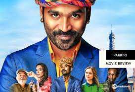 Pakkiri Movie Review Tamil Movie, Music Reviews and News