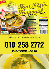 Pernahkah anda makan ikan patin masak tempoyak? Ikan Patin Tempoyak Frozen By Jamantory Home Facebook