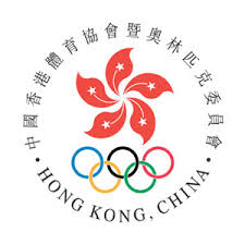 Maybe you would like to learn more about one of these? Sports Federation And Olympic Committee Of Hong Kong China