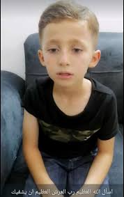 💍 دعوة حفل زفاف 💍 الحَمدُ للّهِ الّذي بنِعمَتِه وفضلِه تَتِمّ الصّالِحات  بسم الله الرحمن الرحيم ‏‎"وَمِنْ آيَاتِهِ أَنْ خَلَقَ لَكُم مِّنْ  أَنفُسِكُمْ أَزْوَاجًا لِّتَسْكُنُوا إِلَيْهَا وَجَعَلَ بَيْنَكُم  مَّوَدَّةً وَرَحْمَةً ۚ إِنَّ