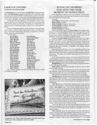 LKE S PERIOR DMI I IPPIRAILRO D