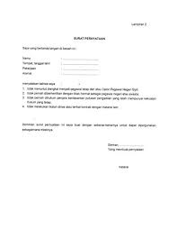 Menyatakan bahwa saya tidak terikat dengan instansi pemereintah atau badan usaha milik negara (bumn), dan saya bersedia mengikuti ketentuan serta peraturan yang ditetapkan apabila saya di nyatakan lulus ujian/diterima sebagai cpns kementrian hukum dan hak asasi manusia republik. Download Contoh Surat Pernyataan Bukan Pegawai Negeri Sipil