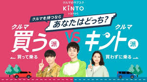 Since (explains reason for action). å¤§è‹¦æˆ¦ã®ãƒˆãƒ¨ã‚¿ã®ã‚µãƒ–ã‚¹ã‚¯ Kinto çµå±€ ãƒˆã‚¯ãªã®ã‹æãªã®ã‹ å·¥è—¤ è²´å® ãƒžãƒãƒ¼ç¾ä»£ è¬›è«‡ç¤¾ 1 5