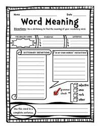 Graphic Organizer Personal Student Dictionary Word Meaning Teaching Vocabulary Student Dictionary Dictionary Skills