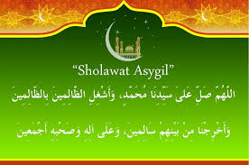 Nariyah adalah syair sholawat yang paling umum dan kerap dilantunkan di setiap pengajian. Lirik Sholawat Asyghil Arab Dan Artinya Iqra Id