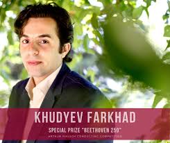 Arthur Nikisch Competition, in collaboration with Only Stage, announces  winners and prizes!