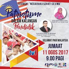 Form 2 mathematics topic title. Negaraku Sehati Sejiwa Rtm Radio Televisyen Malaysia Facebook