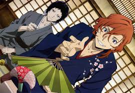 Hero wallpaper cartoon wallpaper bongou stray dogs cute wallpapers bungou stray dogs wallpaper stray dog. Bungou Stray Dogs 4k Ultra Hd Wallpaper Hintergrund 6969x4837