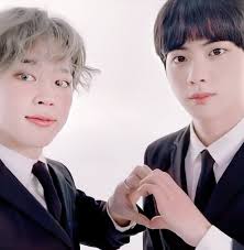 Ich beschäftige mich in letzter zeit viel mit bts(schaue videos usw.). Bts Jin S Profile Of Jimin Has Us More Confused About What Goes On At Bts S Dorm Kissasian