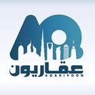 فيديو جراف ما هو مشروع نيوم السعودي في دقيقة واحدة القاهرة مصراوي أطلق ولي العهد السعودي محمد بن سلمان Grapic Design Professional Logo Design Logo Design