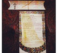 Ethiopian Wedding Invitation Ideas Buy Wedding Invitations Wedding Card Sample Wedding Invitation Cards