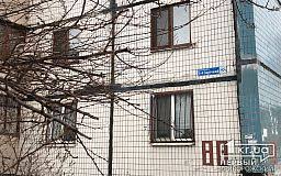 Мэра кривого рога константина павлова нашли мертвым. Vse Novosti Goroda 5 J Zarechnyj Krivoj Rog Stranica 2 Pervyj Krivorozhskij