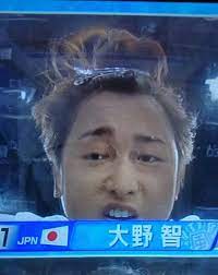 おじいちゃん おしゃれまとめの人気アイデア pinterest イシナガワ 嵐 智くん 大野