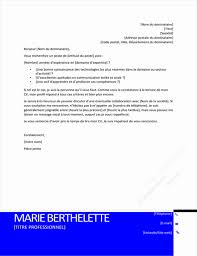 Pour bien rédiger une lettre de motivation il ne faut pas répéter les éléments déjà présents dans son cv mais bien mettre en avant ses qualités et attirer l'attention du lecteur. Lettre De Motivation A Initiales Modernes
