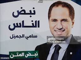 48 Pierre Joseph Petit Stock Photos, High-Res Pictures, and Images