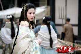 Phùng thiệu phong trong cảnh tứ bề sở ca. Trai Gia Phung Thiá»‡u Phong Ghep Ä'oi Cung LÆ°u Diá»‡c Phi