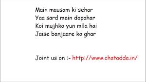 Banjara Full Song Lyrics 2014 Jaise Banjare Ko Ghar Ek Villain Song Youtube Giri re giri babwa beech bajaare. banjara full song lyrics 2014 jaise