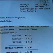 Myeg penang contact number.services berhad 200001003034 505639 k corporate office. Myeg Services S B Sungai Dua Pulau Pinang