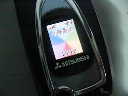 Mitsubishi M750