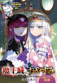 Pin On Manga