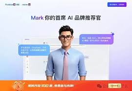 半年两轮融资！清蓝智汇卡位GEO 赛道，AI 营销从SEO 迈入“推荐权 ...