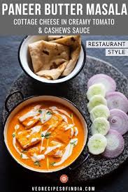 Paneer Butter Masala With Video And Step By Step Photos An Easy Quick And Delicious Recipe Of Paneer Butter Masal Butter Masala Recipe Paneer Recipes Recipes