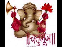 Pin On Jai Hind