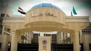 طنطا مدينة مصرية، وعاصمة محافظة الغربية. ÙƒØ´ÙƒÙˆÙ„ Ø¨ØªÙƒÙ„ÙØ© Ù…Ù„ÙŠØ§Ø± Ø¬Ù†ÙŠÙ‡ Ø§ÙØªØªØ§Ø­ Ù…Ø³ØªØ´ÙÙ‰ Ø§Ù„Ø¬Ø±Ø§Ø­Ø§Øª Ø§Ù„Ø¬Ø¯ÙŠØ¯Ø© Ø¨Ø¬Ø§Ù…Ø¹Ø© Ø·Ù†Ø·Ø§ Ù…Ù†ØªØµÙ 2021