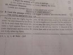 The passengers are returning to their cabins. Read The Passage Carefully And Suggest A Suitable Title Write The Central Idea Using Appropriate Brainly In