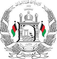 Ministry Of Finance Afghanistan Wikipedia