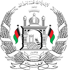 politics of afghanistan wikipedia