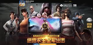 Los juegos para pc, son la categoría mas popular en compucalitv, nuestra pagina se destaca por compartir los últimos juegos para pc en estreno, pero no solo eso también compartimos juegos para pc clásicos, así a continuación veras los últimos 28 juegos para pc en orden de modificación. China Se Toma En Serio Los Juegos Para Android Seis Ejemplos Para Entender El Cambio
