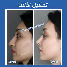 دکتورة یگانه تيموري‎ (@dr.yegane.teimouri) · Mashhad