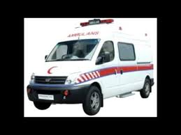 Suara Ambulance Mp3 Intelhorse