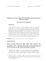 99 127 bidang kuasa mahkamah syariah dalam kes tuntutan harta orang islam di malaysia md yazid arm ibnor azli ibrahim abstrak in: Bdgkuasa Hibah Mahkamah Syariah