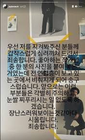 남사친이 불러주는 너사용법.avi 갓세븐 jb 달달하다 달달해.★ 자장가 불러준다더니 잠 못자게 하네ㅠㅠ by @dingo music #갓세븐 #jb #너사용법 #자장가라이브. Uunxhsnupuas7m