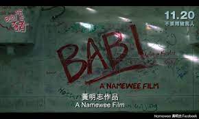 More and more people cut the cord because. Namewee Movie Babi D3kudm4orl Axm Azwan Said The Police Report Was Made Because The Poster Of The Film Babi Pig Contained Racial Slurs Such As Melayu Bodoh India Keling And