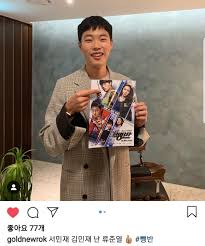 이성윤 서울지검장, 검찰총장 최종 후보서 탈락. ì „ì²´ ê²Œì‹œíŒ ê¸ˆìƒˆë¡ë°°ìš°ì¸ë³„ ìŠ¤í¬ìžˆì–´ ã…‹ã…‹