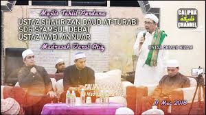 Related posts to sekolah agama ustaz wadi anuar. Ustaz Wadi Tazkirah Sulung Selepas Kemalangan Youtube