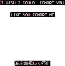 Aesthetic Sad Quote Tumblr Text Textbubble Japanese Aesthetic Sad Quotes Png Full Size Png Download Seekpng The best gifs are on giphy. aesthetic sad quote tumblr text