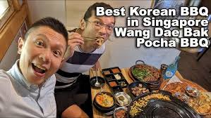 Available at wang dae bak pocha@93 amoy st. Best Korean Bbq In Singapore Wang Dae Bak Pocha Bbq Youtube
